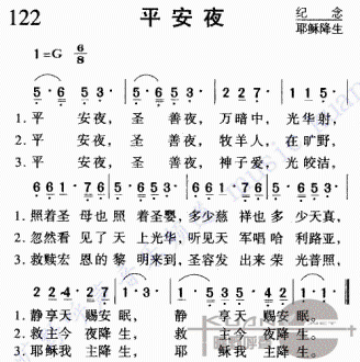 ƽҹ輪