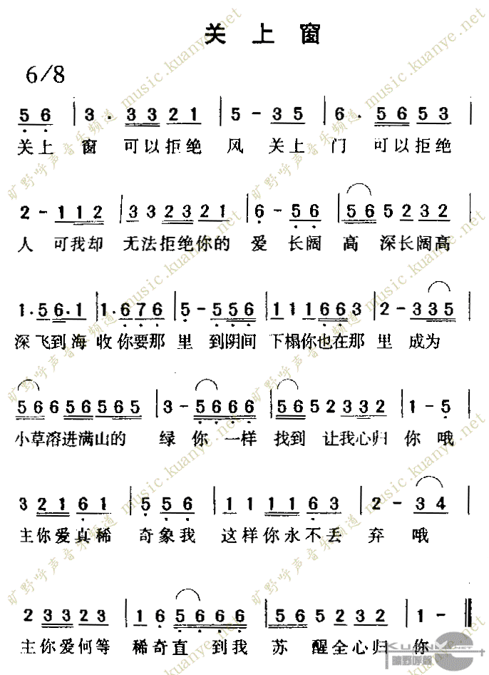 ϴ
