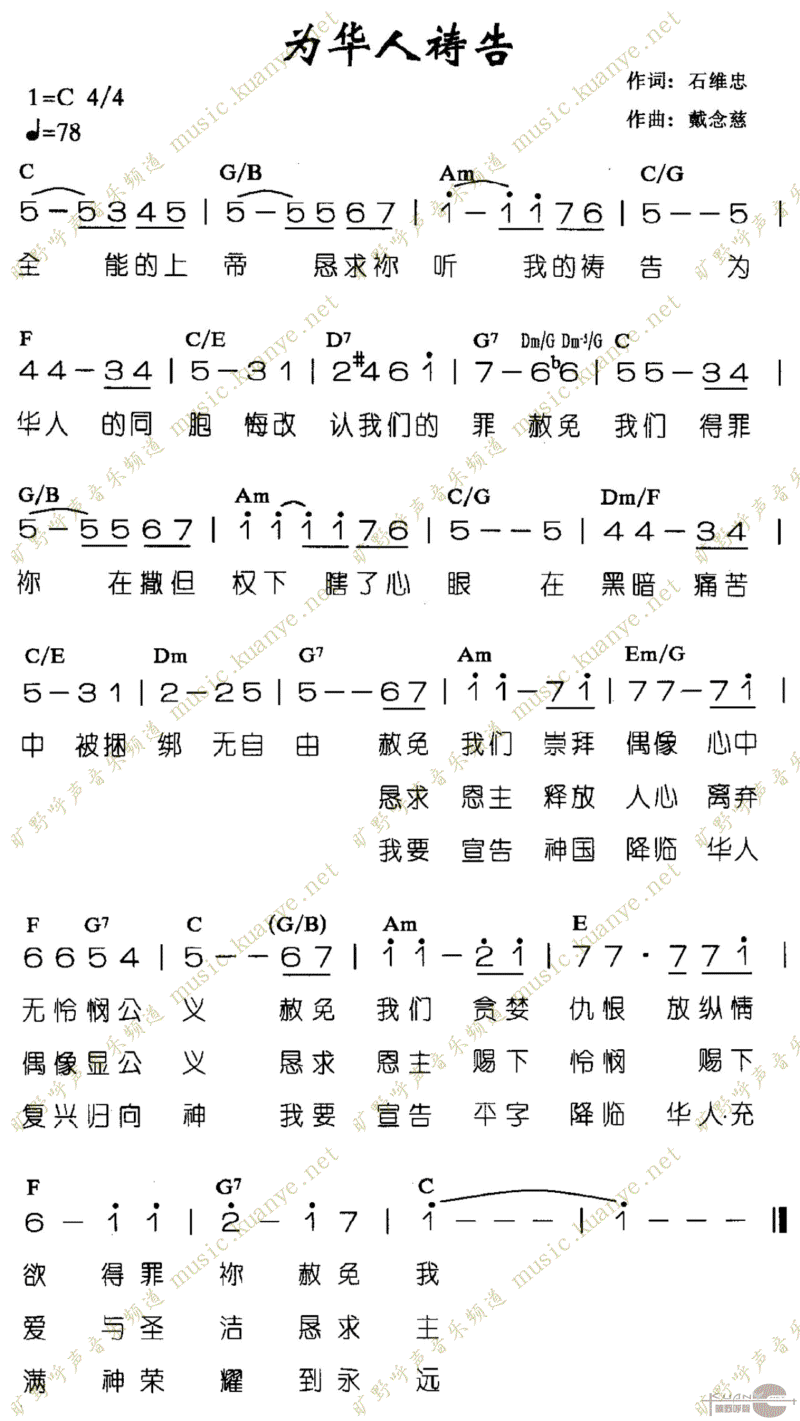 Ϊ˵漪
