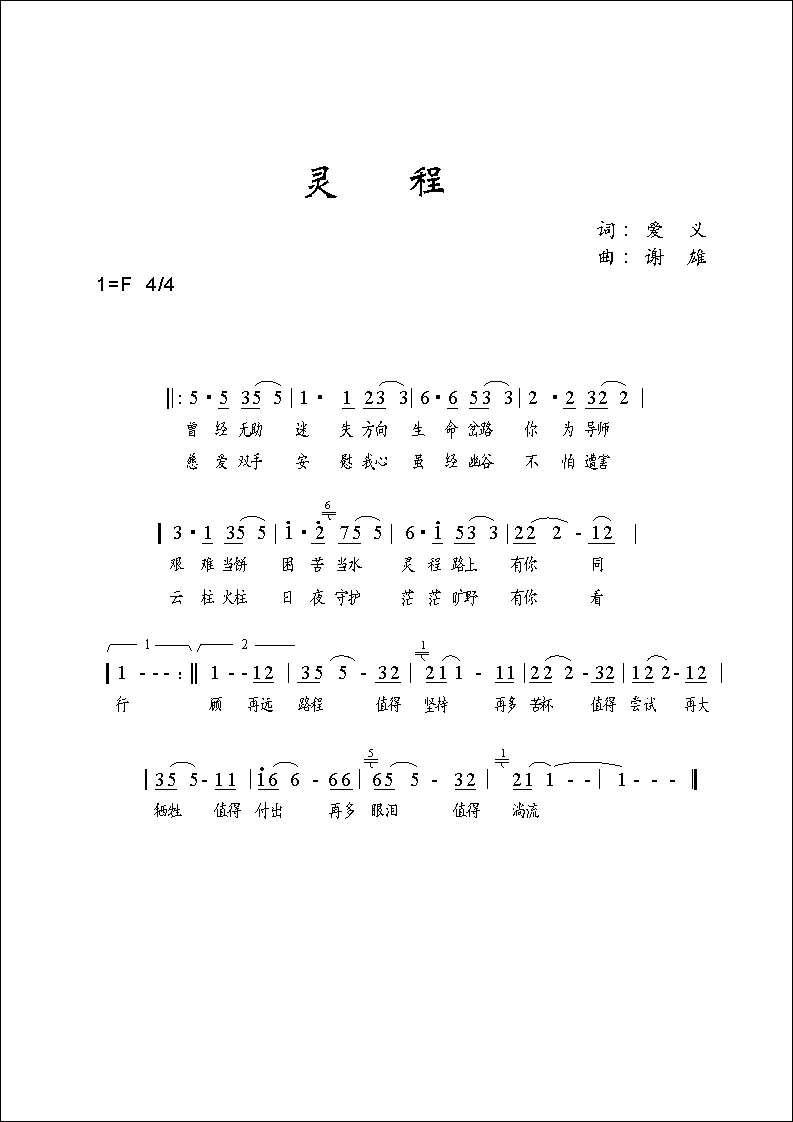 ̼