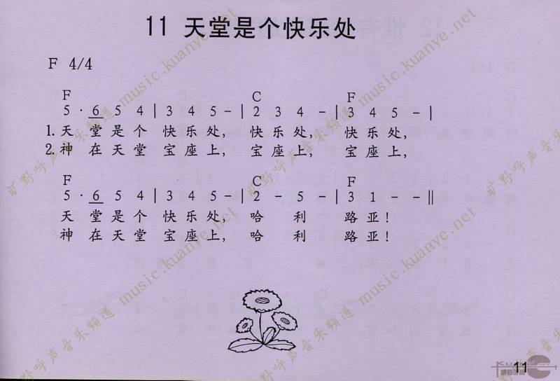 Ǹִ