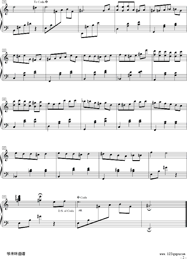 Teardrop Waltz-