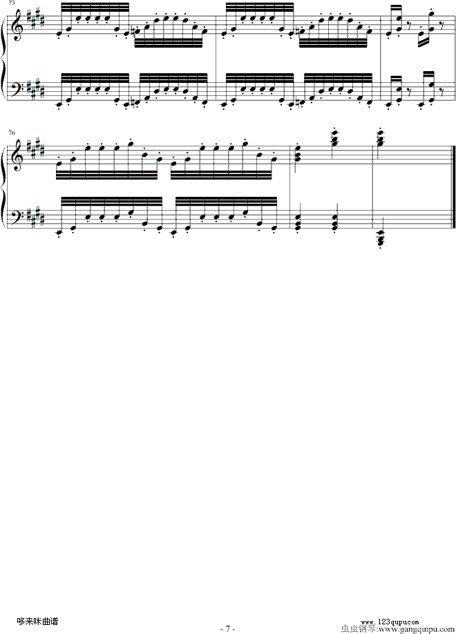 No.1-Ἢ