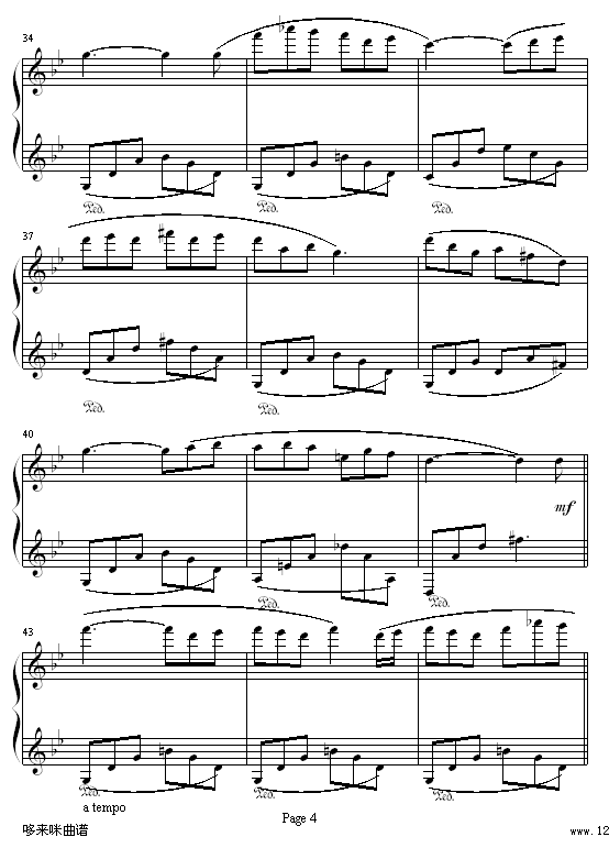 Ұ - ˽۰-