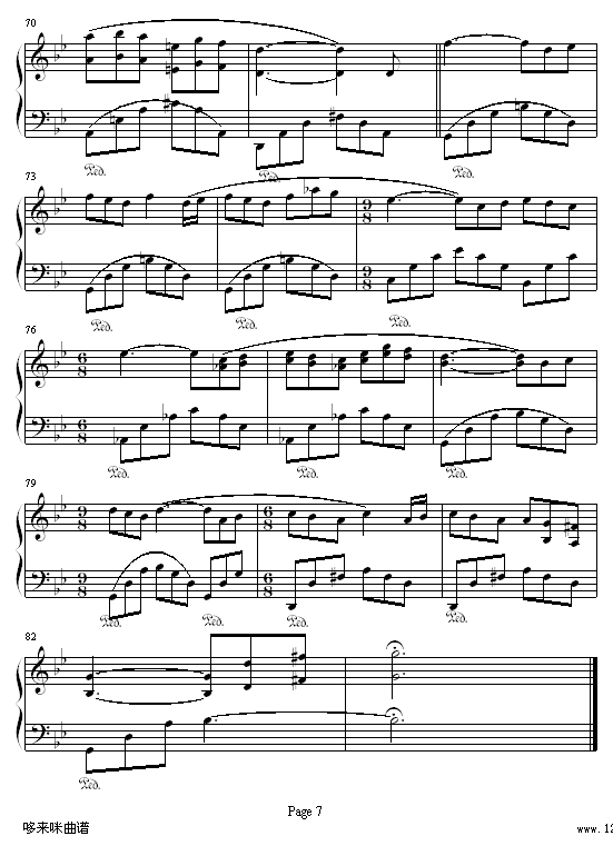 Ұ - ˽۰-