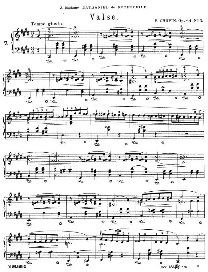 Բ64-2-Ф
