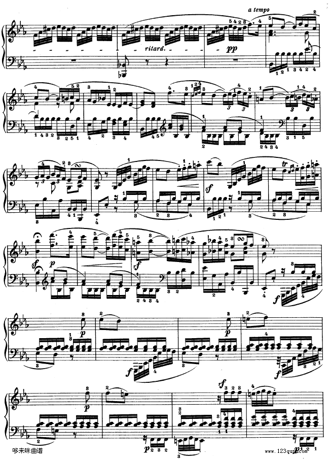 Eĸ-Op.7-Ҽ