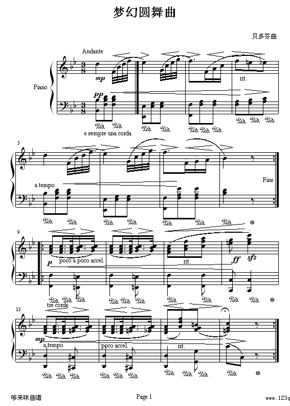 λԲ-Ҽ