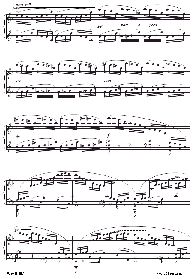 ڰϰ-Etude Op.10-8-Ф