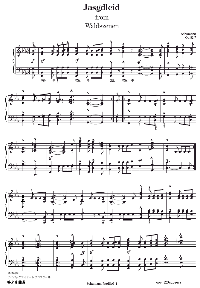 Waldscenen op.82-