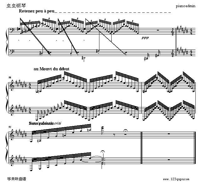 ˮ(Gaspard de la Nuit- 1. Ondine.Lent)--Ravel