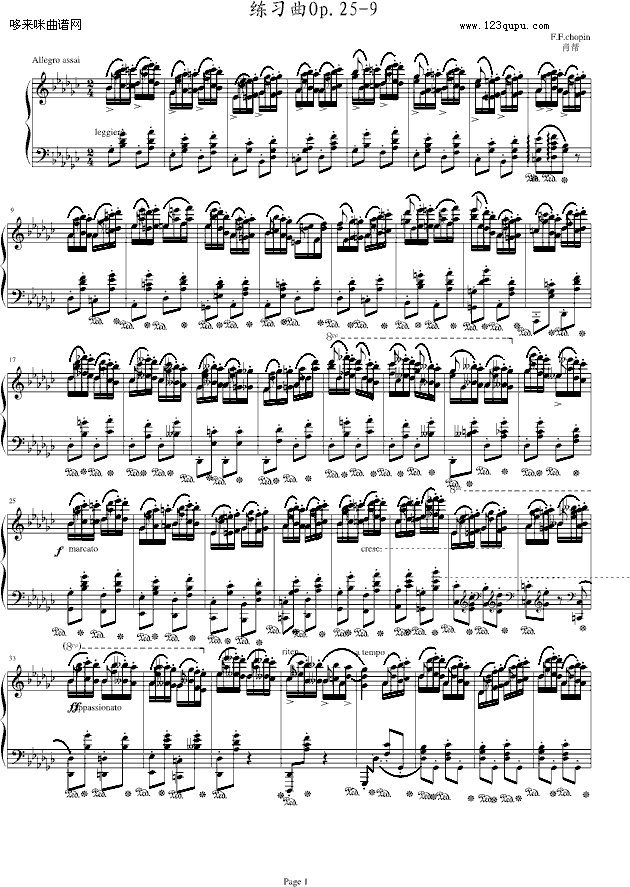 练习曲Op.25-9-肖邦吉他谱