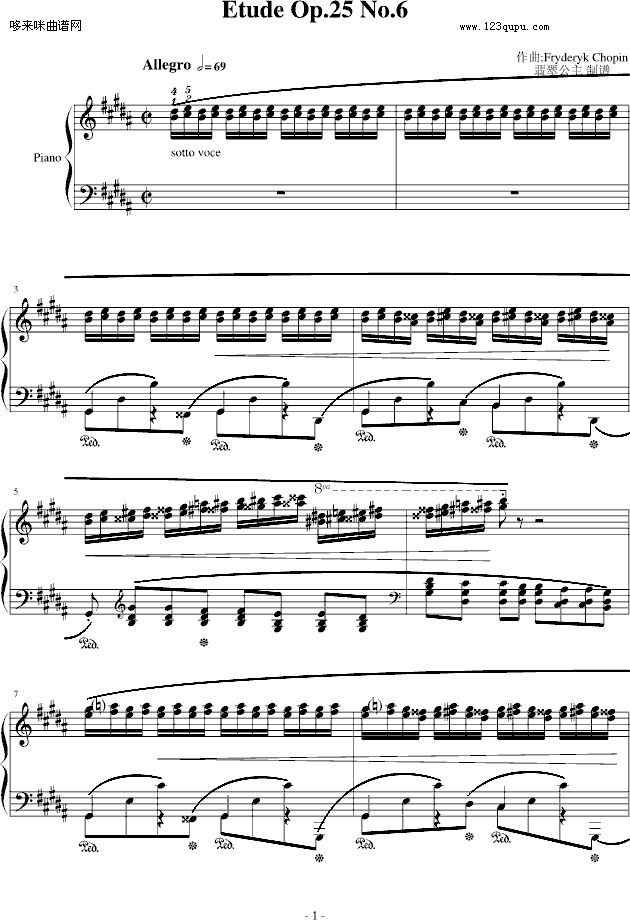 Фϰ Op.25 No.6-Ф