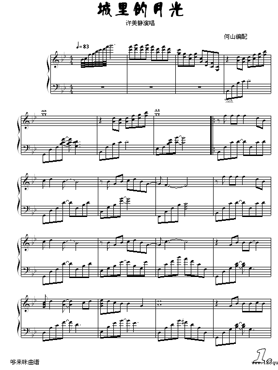 ¹-