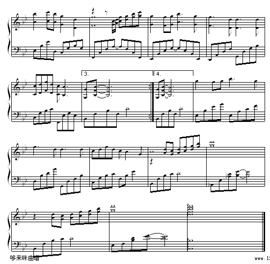 ¹-