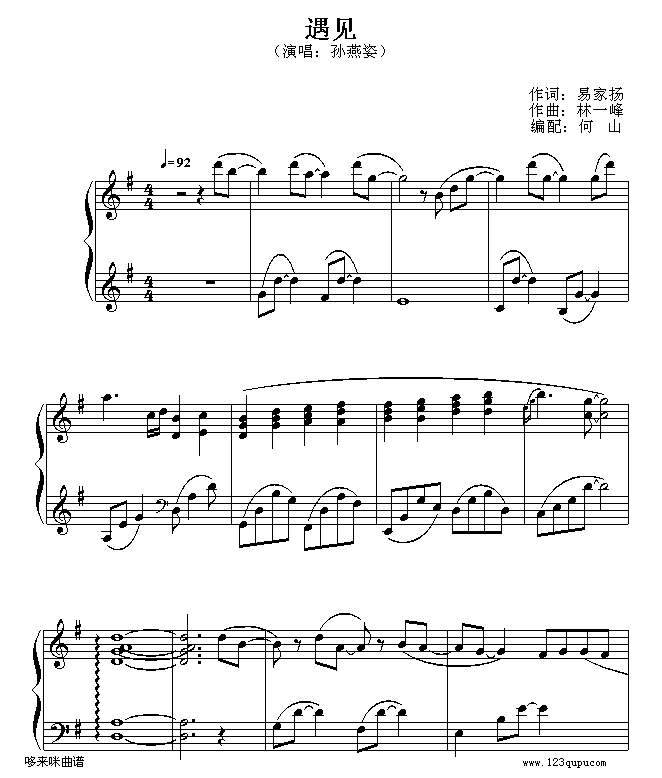 -˼