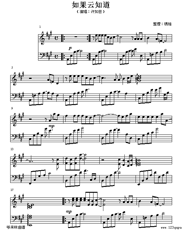 ֪-ܿ