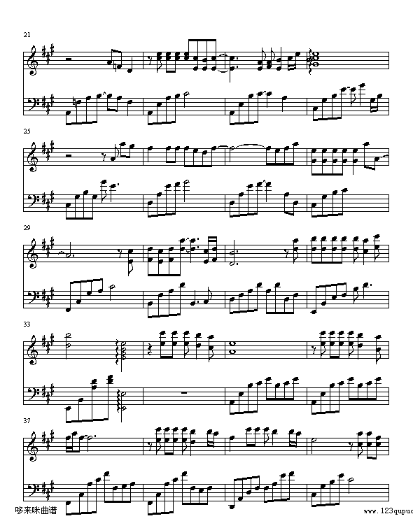 ֪-ܿ