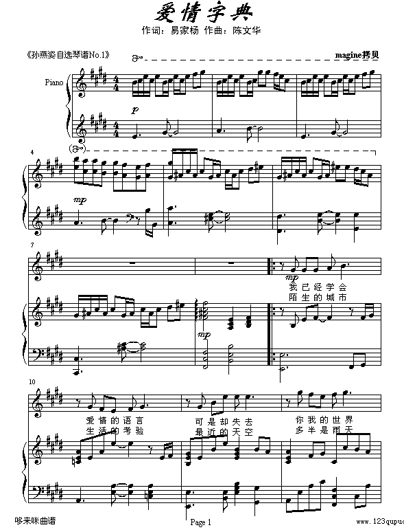 ֵ-˼