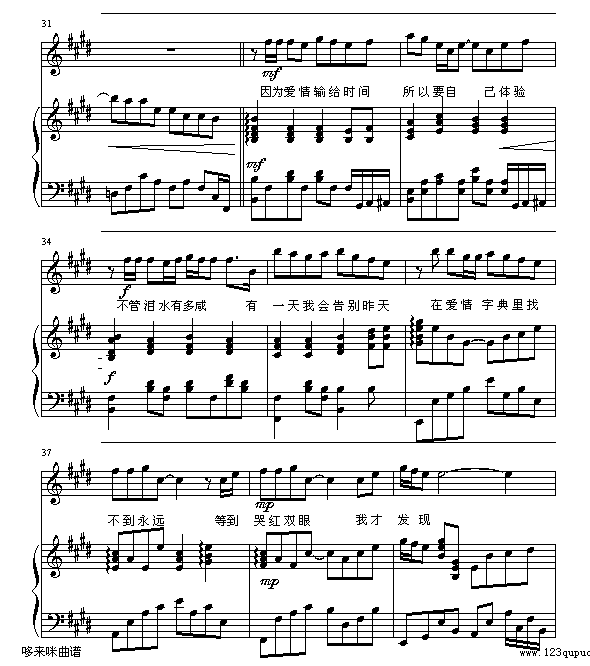 ֵ-˼