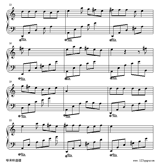 쳾-绪