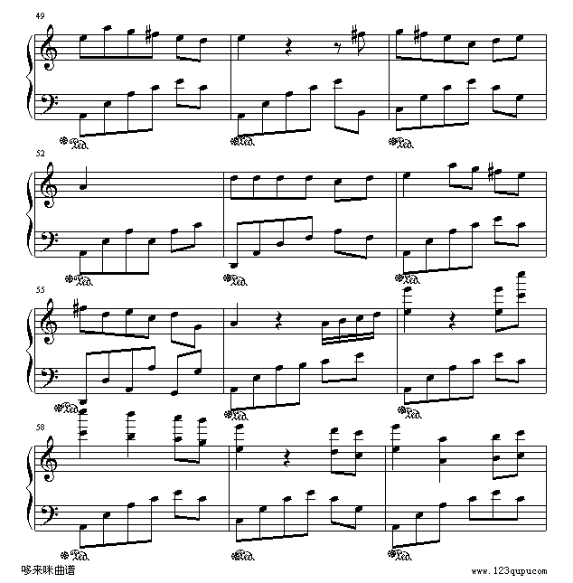 쳾-绪