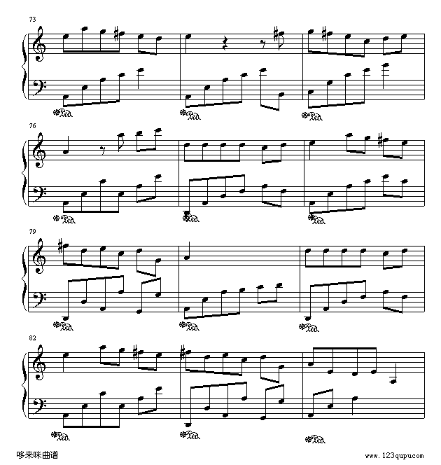 쳾-绪