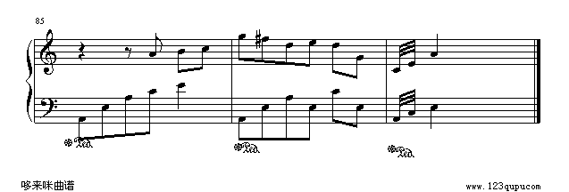쳾-绪