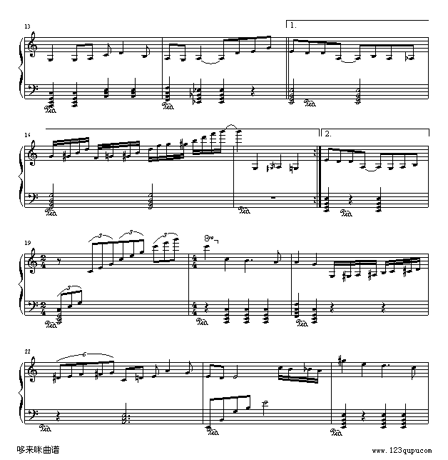 -ټ
