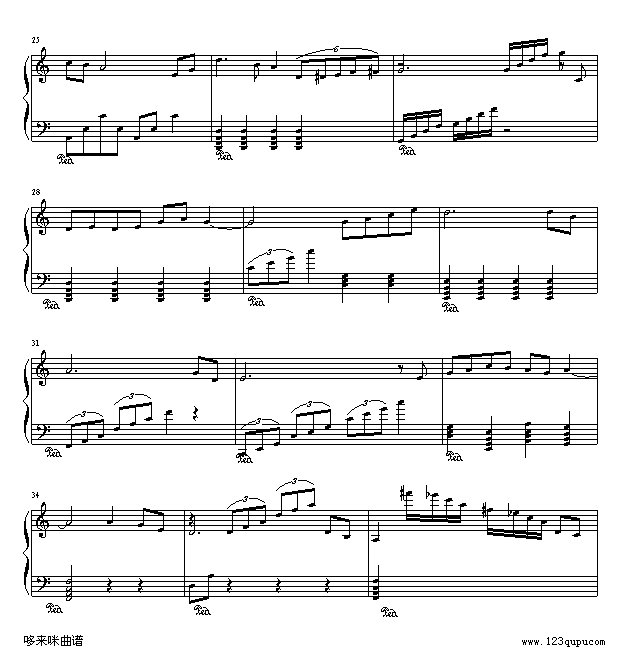 -ټ