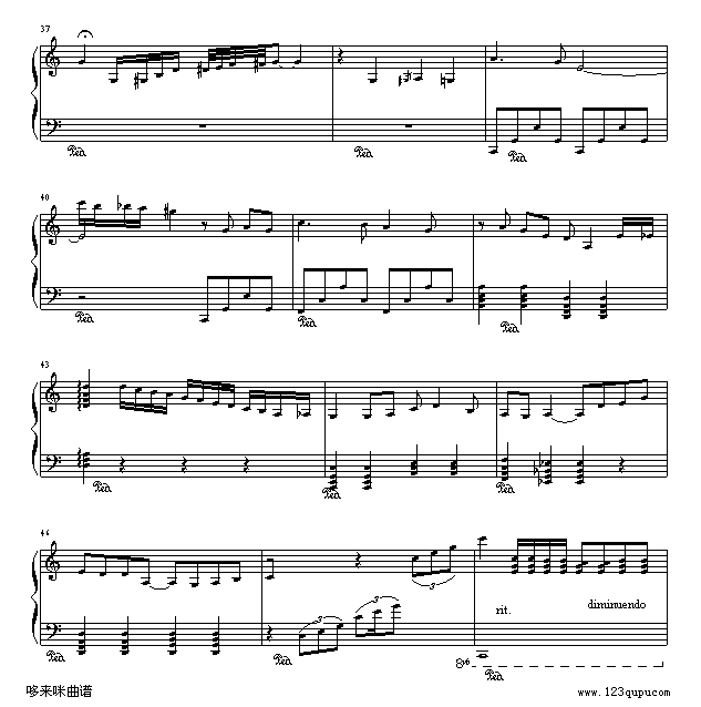 -ټ