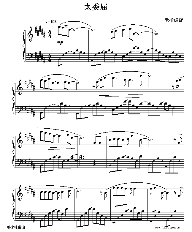 ̫ί-վӨ