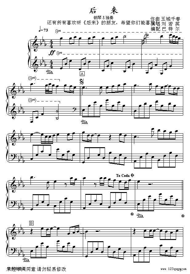 -Ӣ