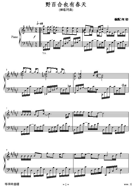 ҰٺҲд-ɣ-ͥέ