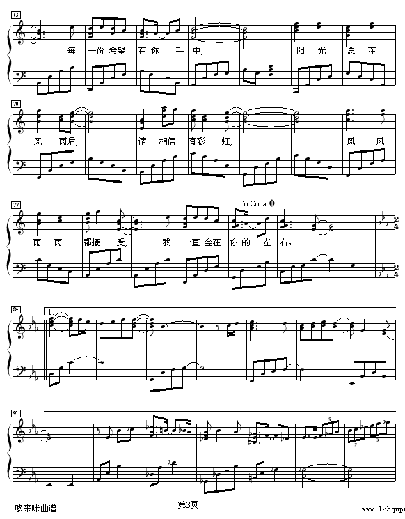 ڷ-