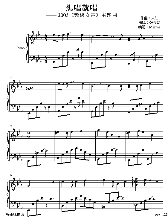 볪ͳ-źϼ