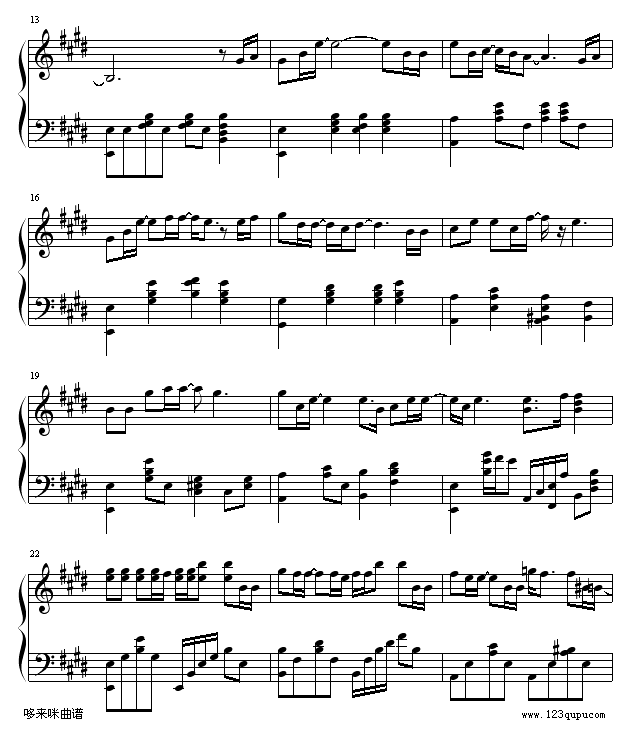 ٻ-