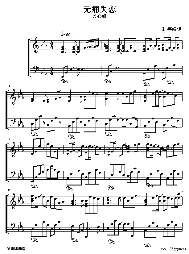 ʹ-