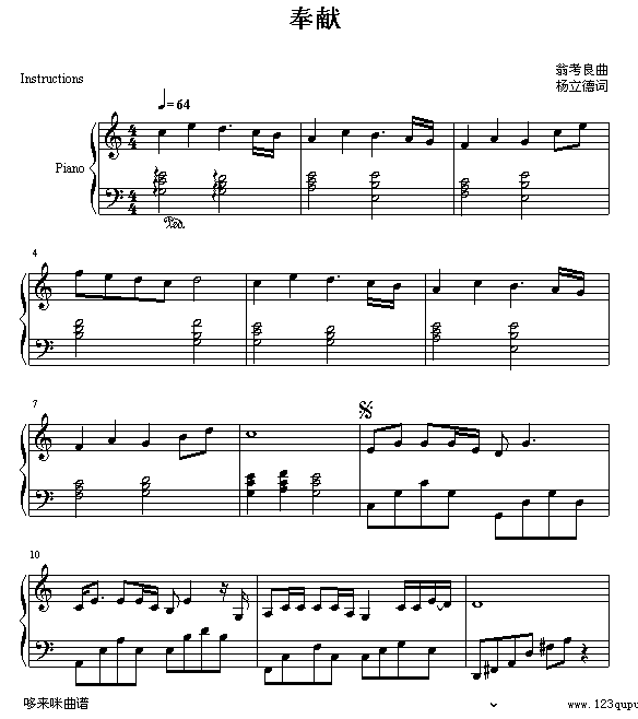 -Ǽ