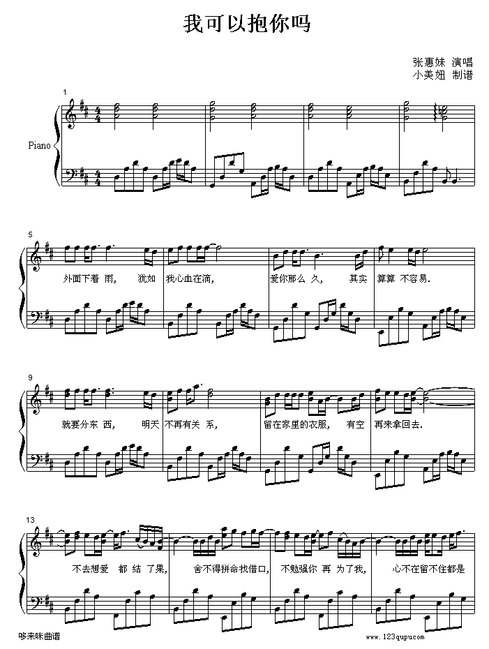 ҿԱ-Żü