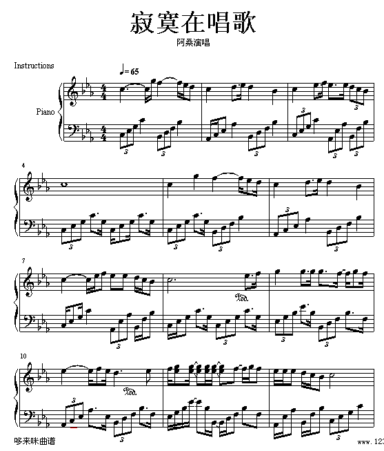 įڳ-ɣ