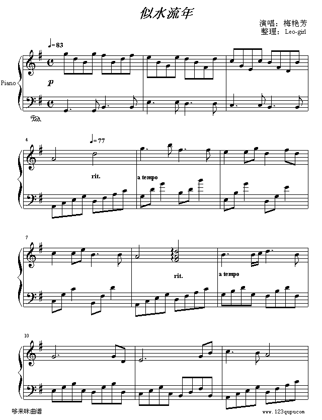 ˮ-÷޷