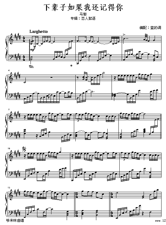 ±һǵ-