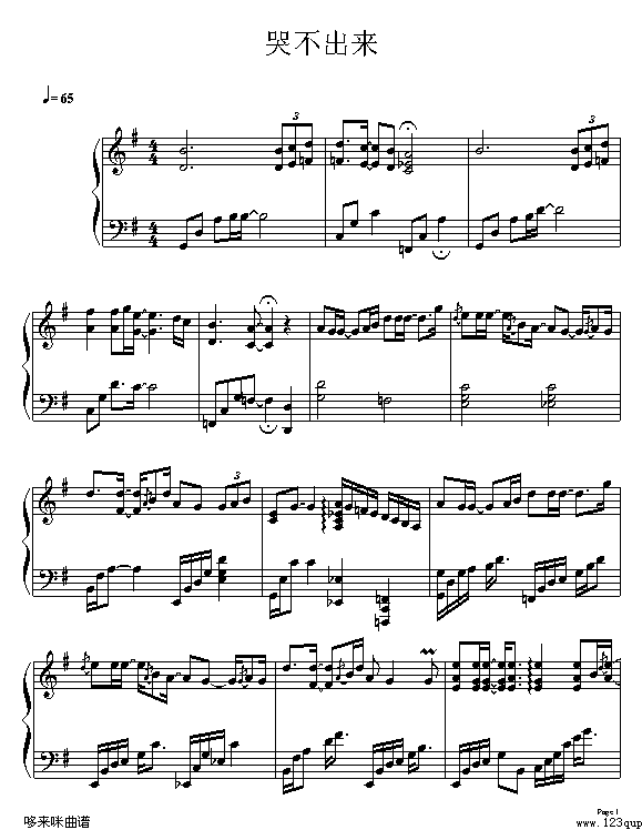 ޲-Żü