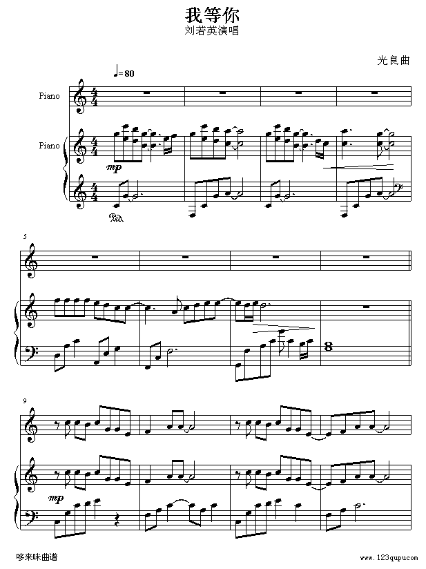 ҵ-Ӣ