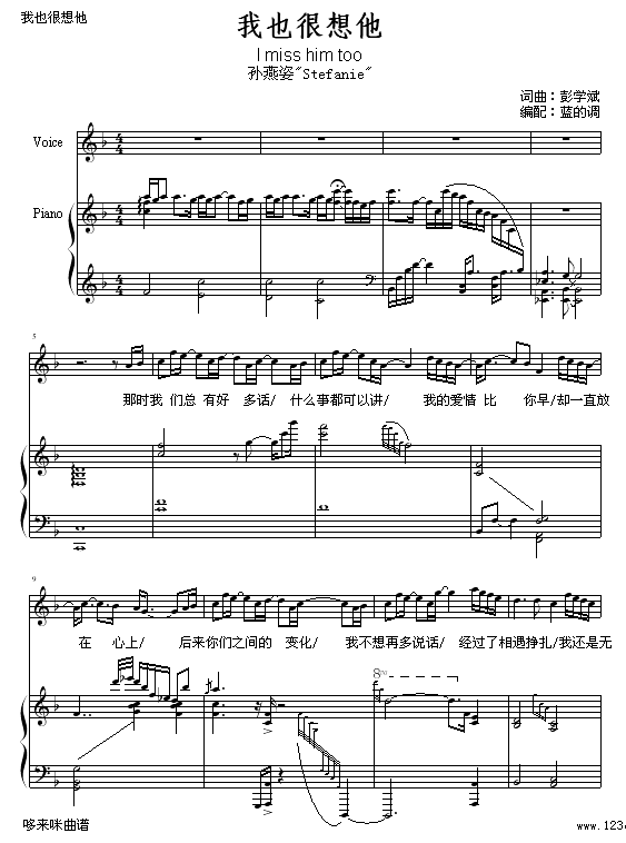 Ҳ-˼