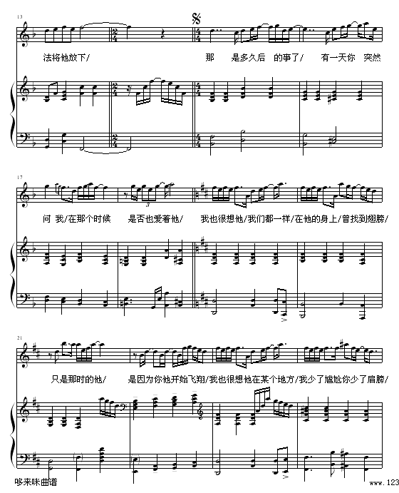 Ҳ-˼