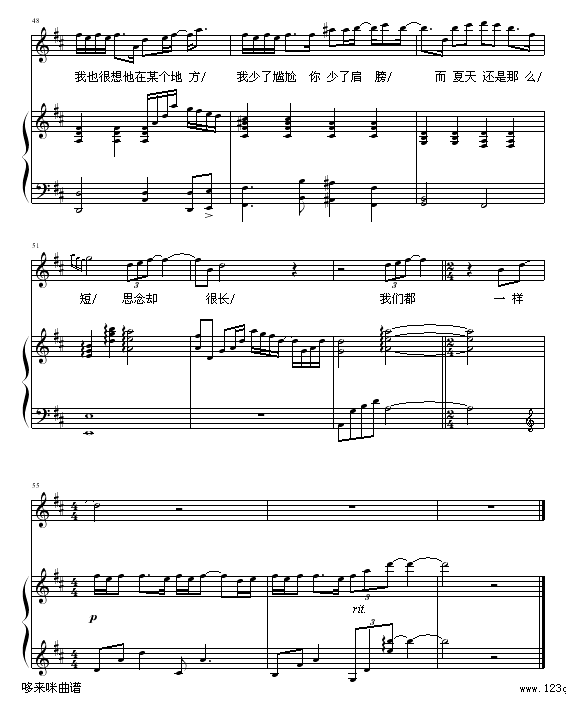 Ҳ-˼
