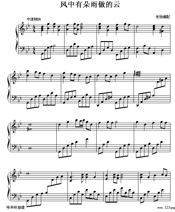 ж-ͥέ