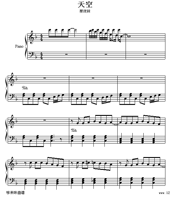 -ּ
